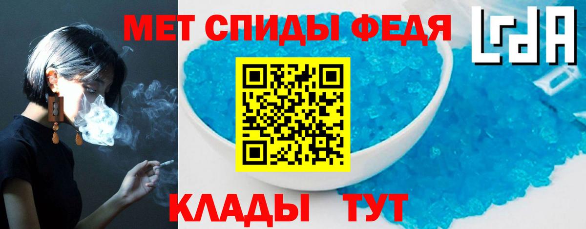 АМФ 98% Йошкар-Ола