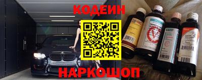 СК Краснознаменск