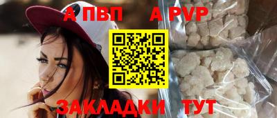 ГАЛЛЮЦИНОГЕННЫЕ ГРИБЫ Краснокаменск