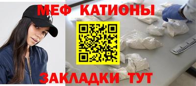 СК Краснознаменск