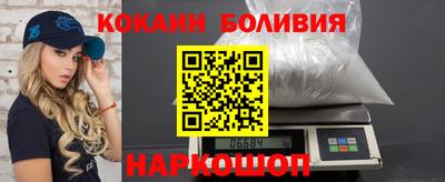 ГАЛЛЮЦИНОГЕННЫЕ ГРИБЫ Краснокаменск