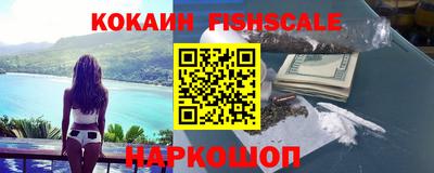 СК Краснознаменск