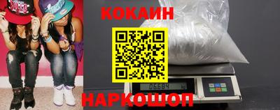 СК Краснознаменск