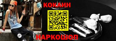 ГАЛЛЮЦИНОГЕННЫЕ ГРИБЫ Краснокаменск