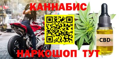 2c-b Краснодар