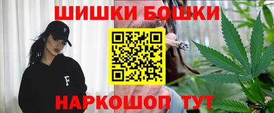 2c-b Краснодар