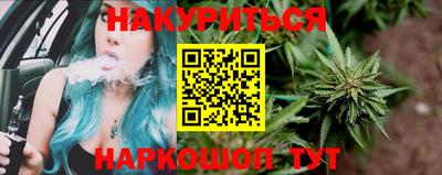 2c-b Краснодар