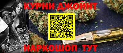 2c-b Краснодар
