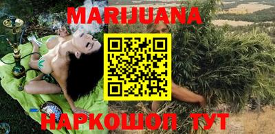 ГАЛЛЮЦИНОГЕННЫЕ ГРИБЫ Краснокаменск