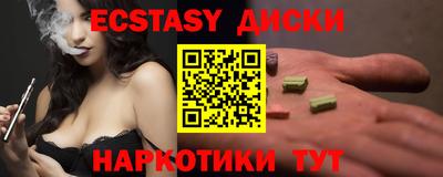 СК Краснознаменск