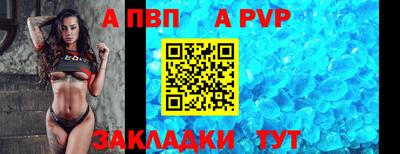 ГАЛЛЮЦИНОГЕННЫЕ ГРИБЫ Краснокаменск
