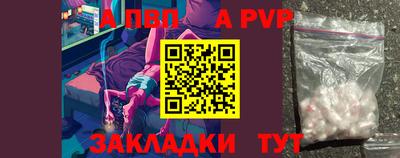 2c-b Краснодар
