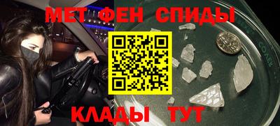 2c-b Краснодар