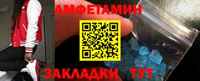 2c-b Краснодар