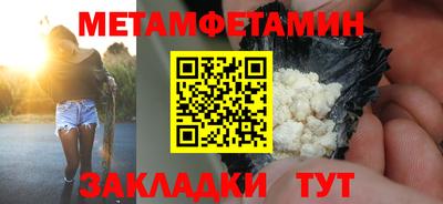 2c-b Краснодар