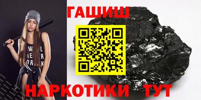 2c-b Краснодар