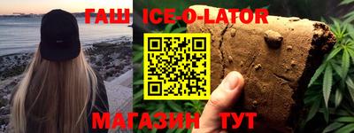 2c-b Краснодар