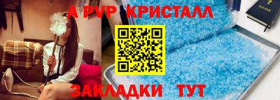 2c-b Краснодар