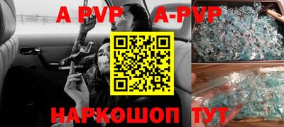 ГАЛЛЮЦИНОГЕННЫЕ ГРИБЫ Краснокаменск